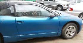 409-00159 Flywheel/flex Plate Automatic Transmission With Turbo Fits 95-98 Talon 326459