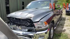 435-00255b Rear Axle 2wd American 11.5 Inch 3.73 Ratio Fits 10-11 Dodge 2500 Pickup 962635