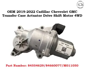 84554629 Acdelco Oem 2019-2022 Chevy Gmc Cadillac Transfer Case Actuator Drive Shift Motor 4wd