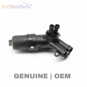 0b5325060c Audi 2011-2016 S4 B8 - Transmission Filter Housing