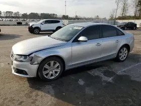 242.au1m11 Audi Shifter A4 2011 Transmission Shift 2591357