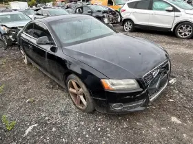 431-50549 Audi Local Pickup Only Rear Drive Shaft Automatic Transmission 4.2l Fits 08-12 431-50549 Audi Local Pickup Only Rear Drive Shaft Automatic Transmission 4.2l Fits 08-12
