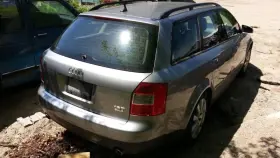 431-59271 Audi Rear Drive Shaft 3.0l Automatic Transmission Fits 02-06 A4 92061 431-59271 Audi Rear Drive Shaft 3.0l Automatic Transmission Fits 02-06 A4 92061