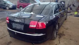 440-50370 Audi Carrier Rear Axle Id Hnm Fits 05-09 A8 4683828