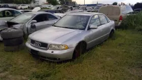 440-58723 Audi Carrier Rear Axle Vin D 8th Digit Id Daj Fits 96-02 A4 254951 440-58723 Audi Carrier Rear Axle Vin D 8th Digit Id Daj Fits 96-02 A4 254951