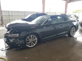 440.au1g21 Audi A5 2021 Carrier 529042