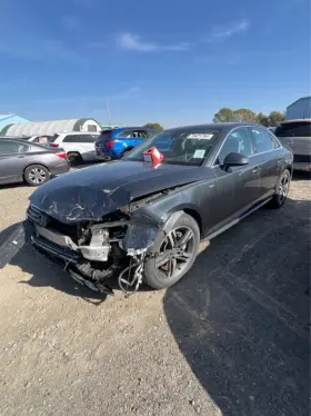 490-59502l Audi Driver Left Rear Knuckle/stub Fits 17-23 A4 3788988
