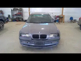 430-58629 Bmw Front Drive Shaft Xi Awd Thru 2/03 Fits 01-03 325i 1358953