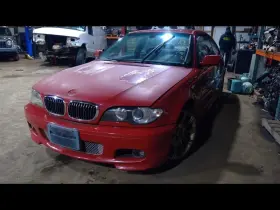 431-59371 Bmw Rear Drive Shaft Convertible Automatic Transmission Fits 03-06 330i 70483