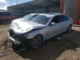 440-50602 Bmw Carrier 4.4l Twin Turbo 3.46 Ratio Rear Fits 11-12 Alpina B7 1336902