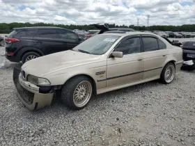 440-58812 Bmw Carrier Automatic Transmission 4.10 Ratio Fits 97-99 528i 2295360