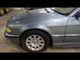 440-58973 Bmw Carrier Excluding Sport 2.93 Ratio Fits 00-01 740i 994731