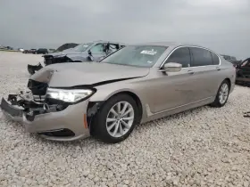 440-59533 Bmw Carrier Rear Fits 16-20 740i 1871481 440-59533 Bmw Carrier Rear Fits 16-20 740i 1871481