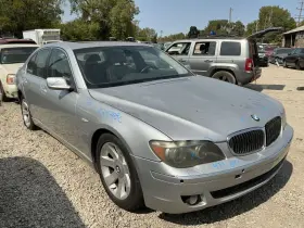 447-50282 Bmw Axle Shaft Rear Automatic Transmission Fits 06-10 550i 781399