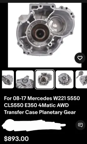 X431-3 Carquest/shift Pro By Ete For 08-17 Mercedes W221 S550 Cls550 E350 4matic Awd Transfer Case Planetary Gear