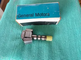 1244411 Chevrolet Nos Gm 1973-76 Oldsmobile Buick Pontiac Th350 Governor