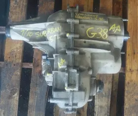 24261560 Chevrolet 2010-2014 Suburban 1500 Tahoe Yukon 4x4 Transfer Case Opt Np0 4wd