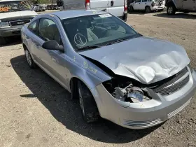 447-02879r Chevrolet Passenger Axle Shaft Front Manual Transmission Fits 05-10 Cobalt 755645