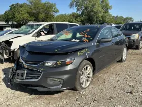 447-03349l Chevrolet Driver Axle Shaft Front 1.5l Outer Assembly Fits 16-18 Malibu 768896