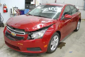 476-01704 Chevrolet Rear Axle Beam For Cruze Loaded Less Calipers And Shocks
