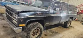 412-00232 Chevrolet Truck Transfer Case Assembly 5.7l At 4l80e Fits 1991 Suburban 2500 1184981