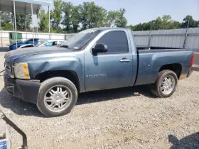 431-00690 Chevrolet Truck Rear Drive Shaft 2wd 119 Inch Wb Regular Cab Fits 07-12 Sierra 1500 Pickup 7257837