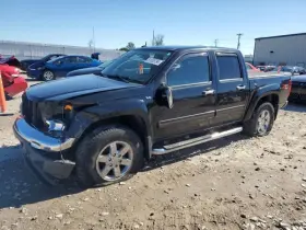 431-01417 Chevrolet Truck Rear Drive Shaft 5.3l 4wd Fits 09-12 Canyon 448223