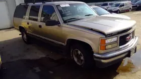431-04347 Chevrolet Truck Rear Drive Shaft 2wd Automatic Transmission Fits 98-99 Suburban 1500 920924