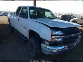 431-05728 Chevrolet Truck Silvrdo25 2005 Rear Drive Shaft 431-05728 Chevrolet Truck Silvrdo25 2005 Rear Drive Shaft