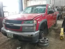 440-01399a Chevrolet Truck Differential Carrier Front 3.42 Axle Ratio Opt Gu6 Fits 04-12 Canyon
