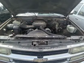 440-01444e Chevrolet Truck Carrier Front Axle 4.10 Ratio Opt Gt5 Fits 88-95 1500 Pickup 24584333