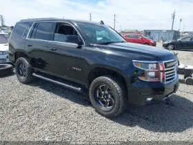 440.gm8d17 Chevrolet Truck Tahoe 2017 Carrier 5004122