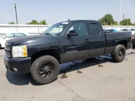 440.gm8m13 Chevrolet Truck Silvrdo15 2013 Carrier 1236294