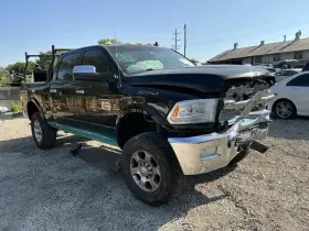 431-06117 Dodge Rear Drive Shaft 4wd Crew Cab 4 Door 6.7l Fits 14-18 2500 Pickup 769743