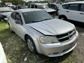 447-00227r Dodge Passenger Axle Shaft Front 2.4l 4 Speed Fits 08-14 Avenger