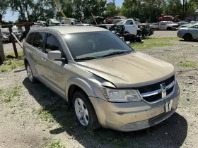 447-00403r Dodge Passenger Axle Shaft Front Awd 3.5l Outer Fits 09-10 Journey