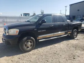 431-00719 Dodge Truck Rear Drive Shaft 4wd Mega Cab 4 Door 5.7l Fits 06-09 2500 Pickup 448602