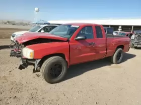 431-05777 Dodge Truck Rear Drive Shaft Automatic Transmission 2wd Fits 05-11 Dakota