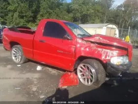 431-05802 Dodge Truck Rear Drive Shaft 2wd Regular Cab 2 Door Fits 05-06 1500 Pickup 449519 431-05802 Dodge Truck Rear Drive Shaft 2wd Regular Cab 2 Door Fits 05-06 1500 Pickup 449519