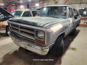 435-01438a Dodge Truck Rear Axle Assembly 3.21 Open Fits 1986 Ramcharger 1265671