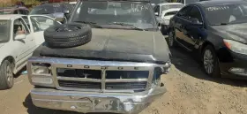 435-02104 Dodge Truck Rear Axle 2wd D Models Abs 10 Bolt Cover Fits 89-93 250 Pickup 26223835