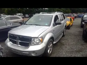 440-01393c Dodge Truck Carrier 3.21 Ratio Fits 09 Aspen 921729