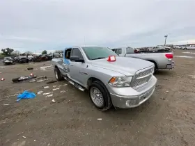 440.ch8m17 Dodge Truck Ram1500 2017 Carrier 2264502