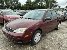 447-00297l Ford Driver Left Axle Shaft Automatic Transmission Fits 06-11 Focus 776758