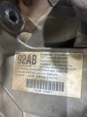 9a24-7a195-ab Ford 4.0l 4x4 Auto Trans Transfer Case Explorer 08 09 10 Id