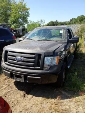 430-00473 Ford Truck Front Drive Shaft 4 Speed 4r75e Transmission Fits 09-10 F150 Pickup 456382