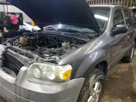 431-00656 Ford Truck Rear Drive Shaft 2.3l Vin Z 8th Digit Fits 05-07 Escape 634177