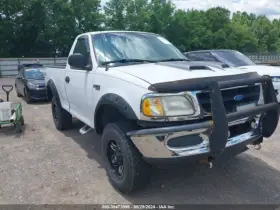 431-04124 Ford Truck Rear Drive Shaft 120 Inch Wb 4wd 4.2l Fits 97-04 F150 Pickup 4067272
