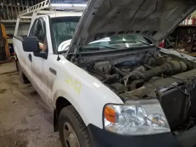 431-05687 Ford Truck Rear Drive Shaft 145 Inch Wb 2wd 8.8 Axle Fits 04-08 F150 Pickup 632200
