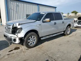 431-05958 Ford Truck Rear Drive Shaft 145 Inch Wb Assembly 2wd 3.5l Fits 13-14 F150 Pickup 3447580